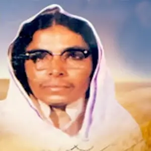 Jeejal Amaan Dil Udasan Aahi