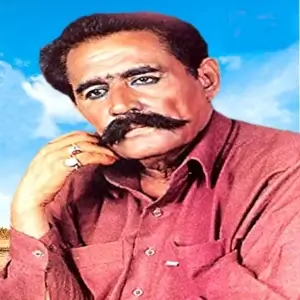 Bhrahman Panido Pive Bhajan